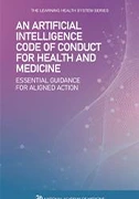 artificial-intelligence-code