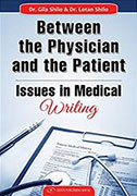 between-the-physician-and-the-patient
